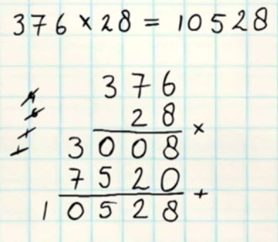 Vermenigvuldigen 8 – Vermenigvuldigen met onthouden van twee getallen boven de tien